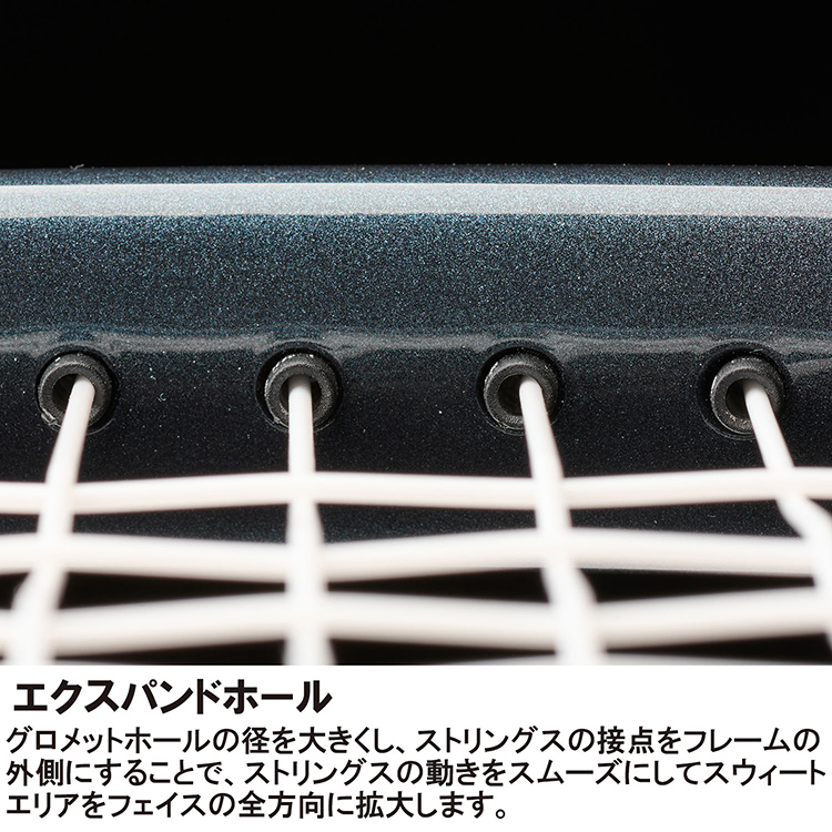 プリンスTOUR 98 7TJ257(ｸﾞﾘｯﾌﾟｻｲｽﾞ 1): テニスラケットテニス用品の