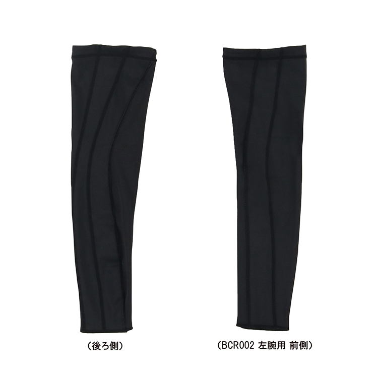 PRINCESHOP｜プリンスCW-Xインナーウェアの公式通販 - PRINCETENNIS