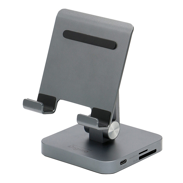 PUD-CDOC7ST | 変換アダプタ・ドッキングステーション | PC