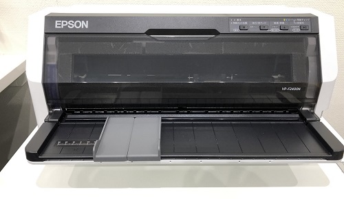 ドットインパクトプリンタの使い方 EPSON VP-F2400(N)編 - TBソフトウェア
