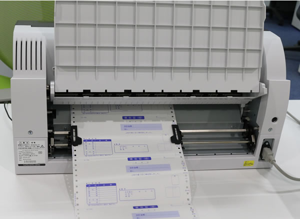 ドットインパクトプリンタの使い方 富士通アイソテック fit7450Pro(-C