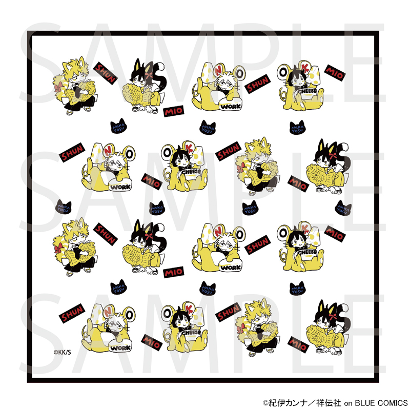 海辺のエトランゼ・春風のエトランゼ』POPUP SHOP ┃ プリンセスカフェ公式