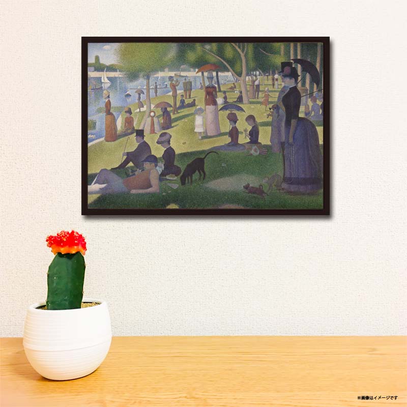 名画お値打ち2枚セット】スーラ 点描の名作 A3サイズ 送料無料