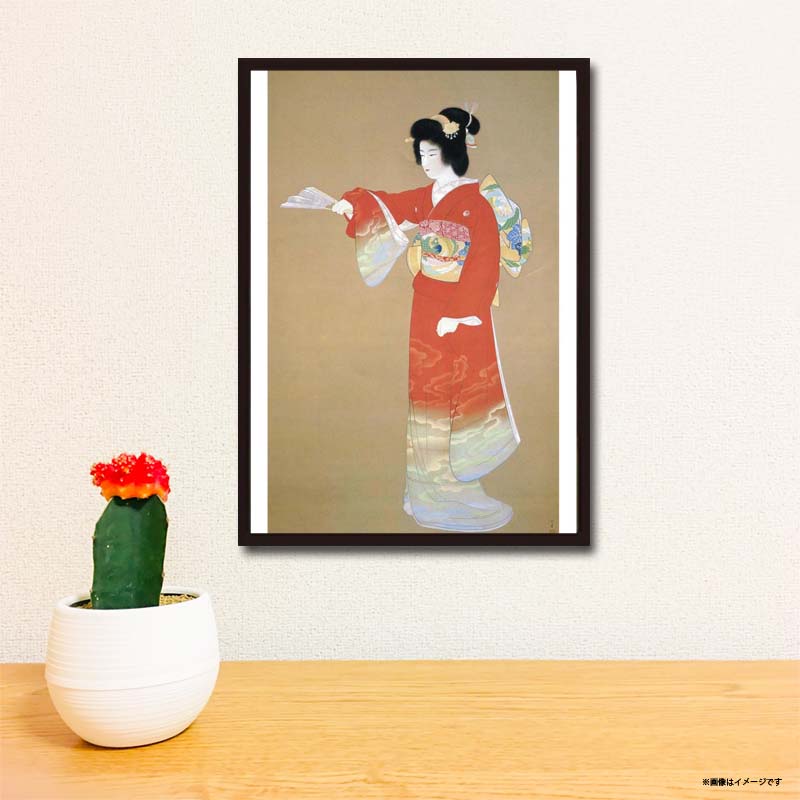 名画お値打ち2枚セット】上村松園＆雪舟 A3サイズ 美人画と水墨画