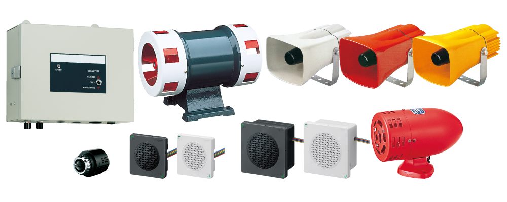 電子音警報器 | Pro-faceブランドの製品情報サイト