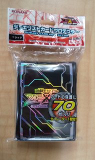 サプライ 遊戯王OCG デュエリストカードプロテクター ブラック・ローズ