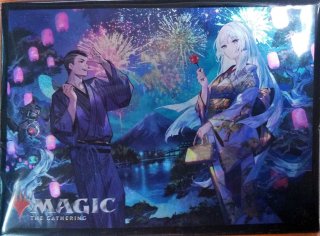 サプライ MTG マジック：ザ・ギャザリング 放浪皇のクリスマス