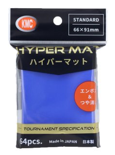 サプライ KMC ハイパーマット プロ ブラック（100枚入り）