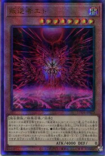 光なき影ア＝バオ・ア・クゥー 光なき影ア＝バオ・ア・クゥー 25th