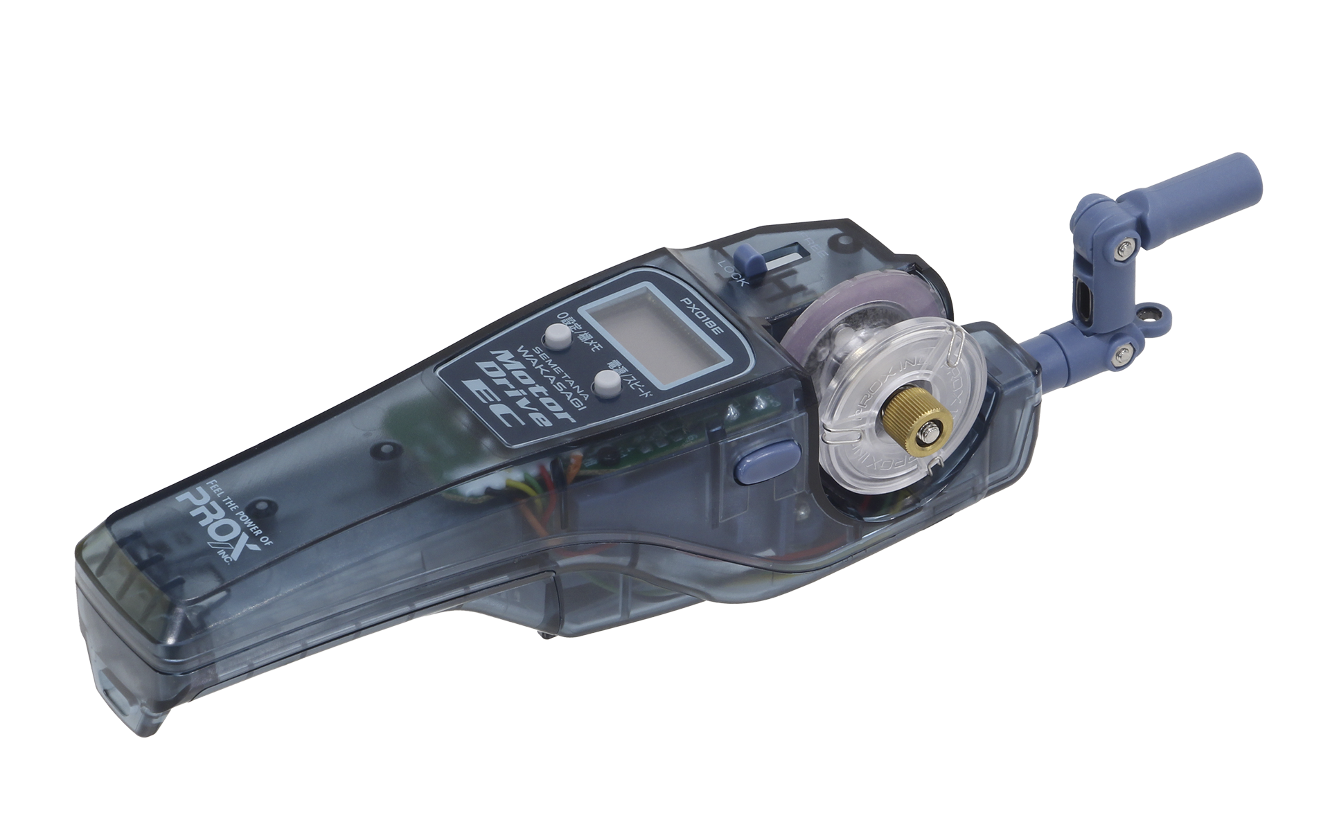 攻棚ワカサギモータードライブEC | 釣りをもっとお手軽に… -【公式