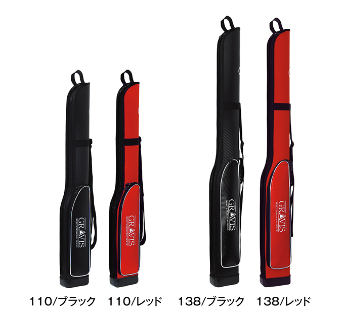 グラヴィス スリムロッドケース(リールイン) - 釣りをもっとお手軽に