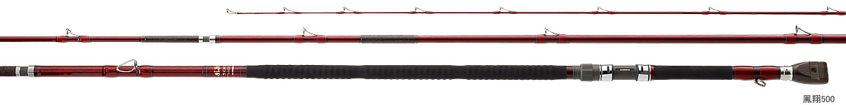 磯/磯釣り/磯ロッド（シマノ）/鳳翔（ほうしょう）500