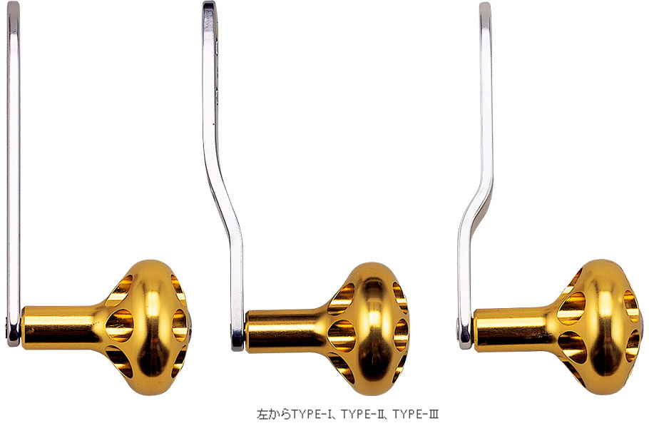 リール/アイズファクトリー/○*アイズファクトリーパーツ パワー