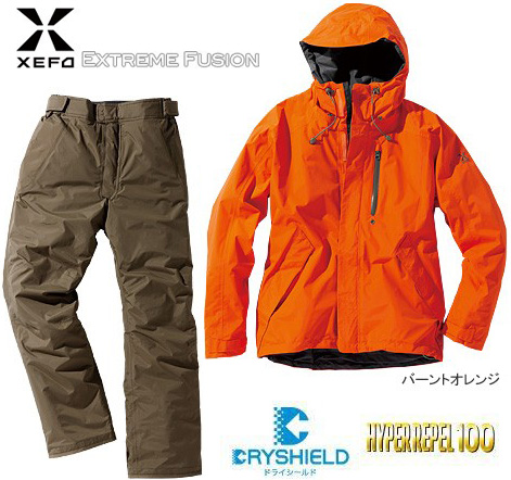 防寒・防水ウェア/防寒スーツ/【心意気】XEFO・ドライシールド