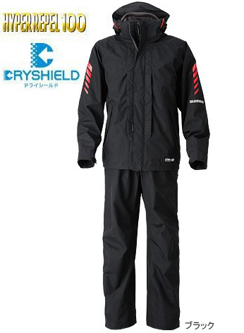 防寒・防水ウェア/防寒スーツ/【13シ防S】シマノ・ドライシールド