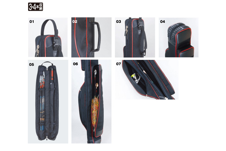 投げ釣り/ロッドケース/がま磯ロッドケース プレミアム GC-233