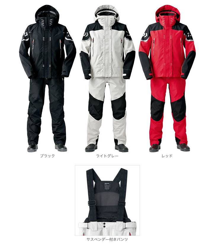 レイン/レインウェア/アウトドア ベビー用品/DR-1004 ゴアテックス