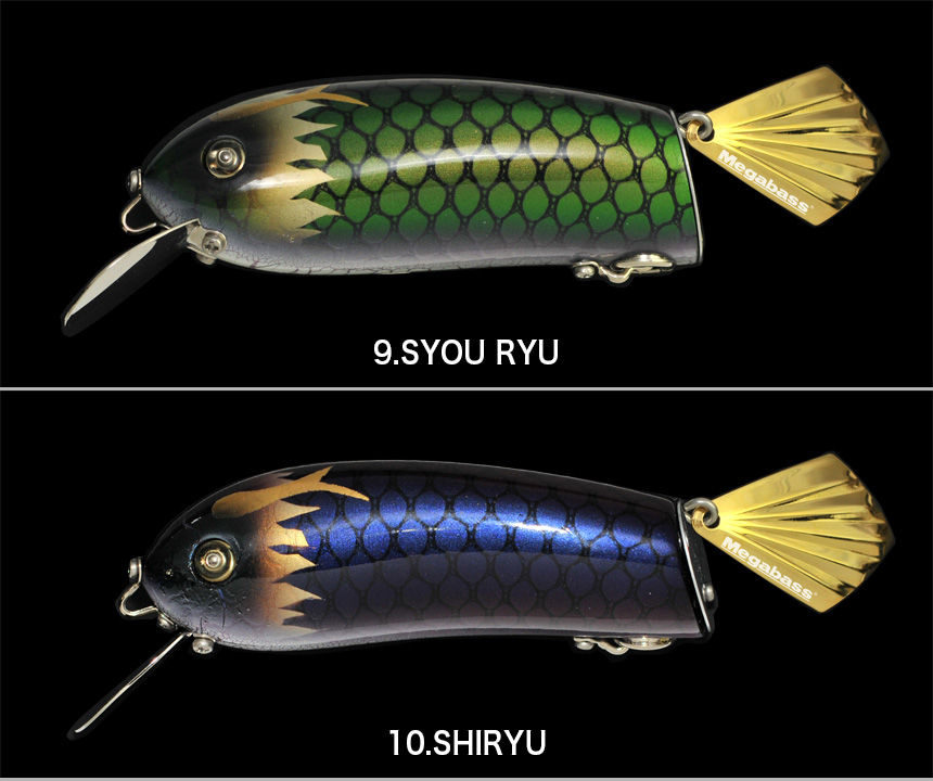 バス/バス釣り/ルアー/バスフィッシング/DRAGON BUD（ドラゴンバド）