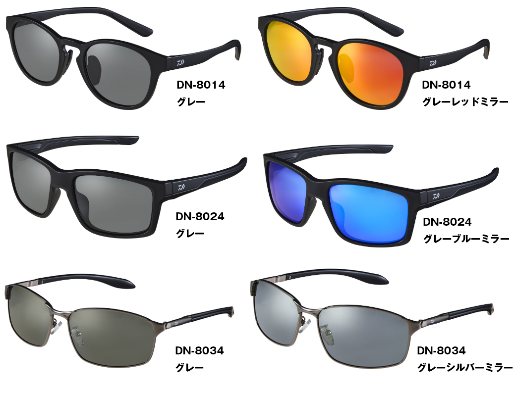 DAIWA ダイワ 偏光サングラス ！ケース付き 新品】DAIWA ダイワ ブルー