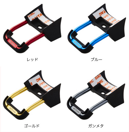 ワカサギ/ワカサギ釣り/便利グッズ/○ワカサギ ふんばるレッグ