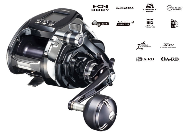 リール/電動リール/電動リール 21 ビーストマスター MD3000【YT】