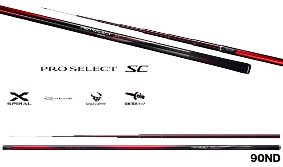 鮎釣り用品ニューアイテム/○2026 プロセレクト SC ND【特典/送料