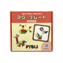 PYGLIの幼児教育・小学校受験 株式会社ピグマリオン / □商品一覧