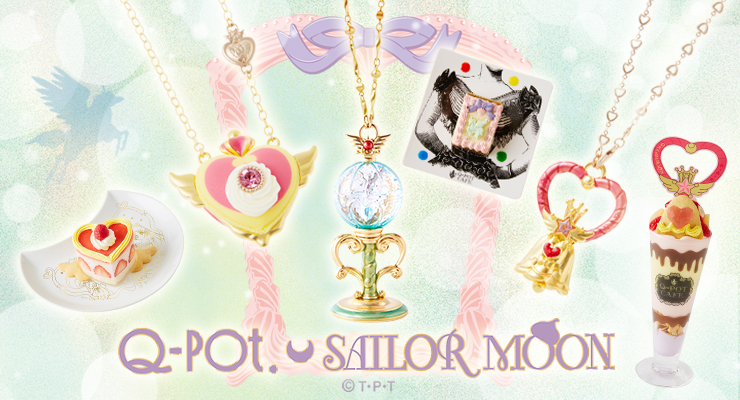 Q-pot.×SAILOR MOON【Accessory Information Vol.2】 | Q-pot.