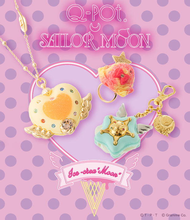 Q-pot.×美少女戦士セーラームーン」ドリームコラボ第4弾！ | Q-pot.
