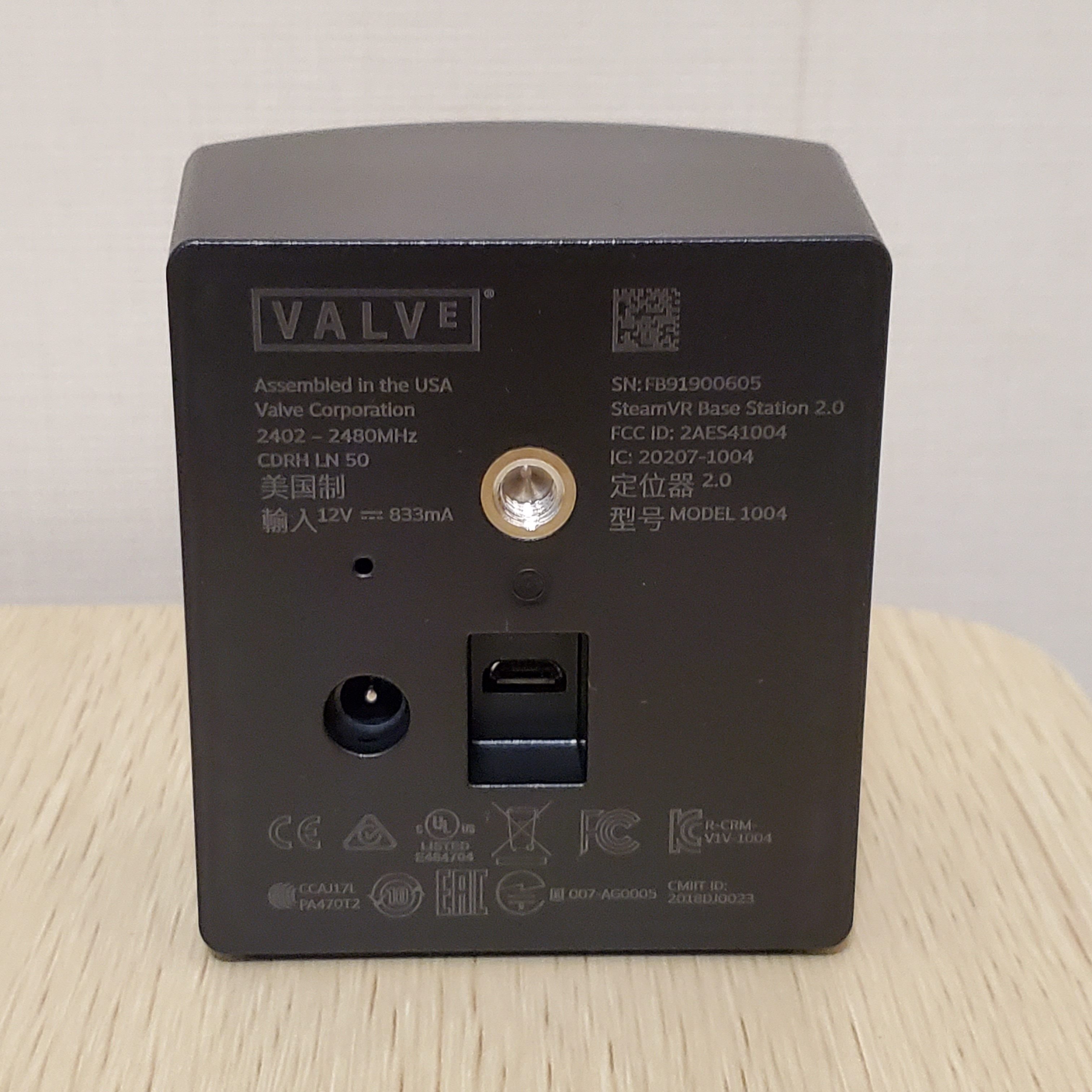 VIVEベースステーションを増設するやり方と認識しない場合の対処法