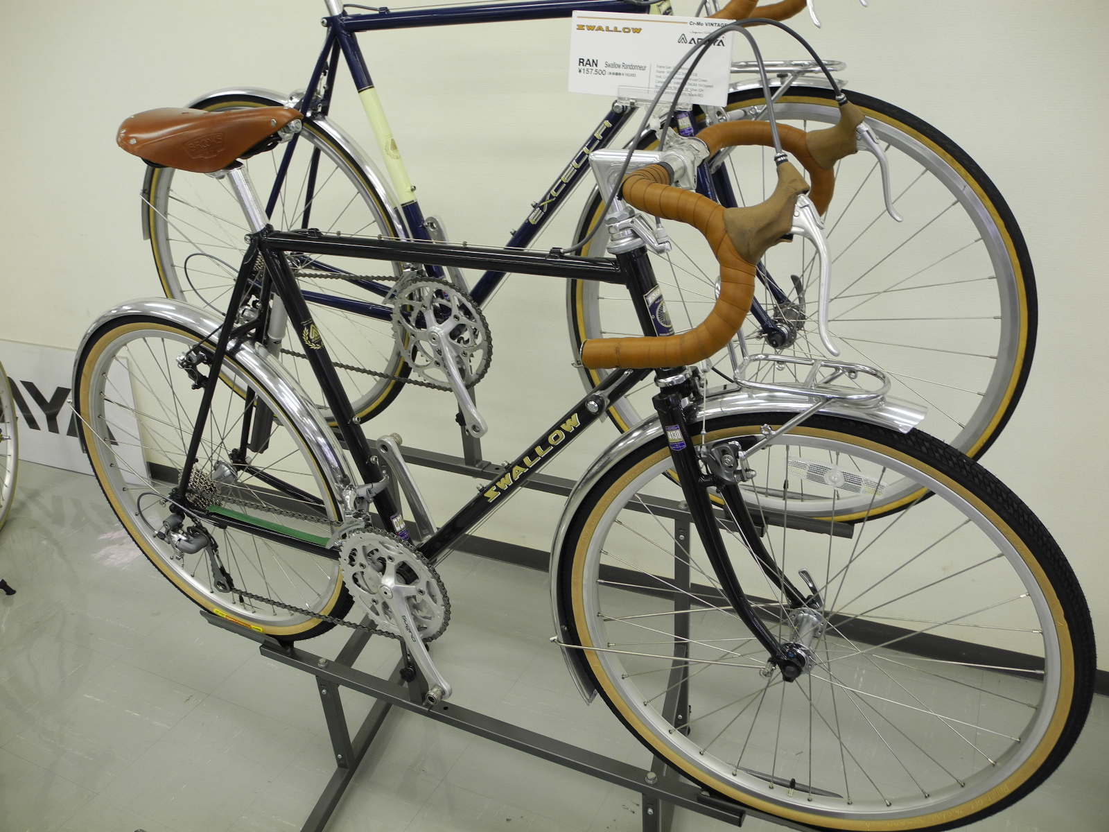 ARAYA（アラヤ） 最新2013年モデル紹介 | はんなりと自転車 from京都