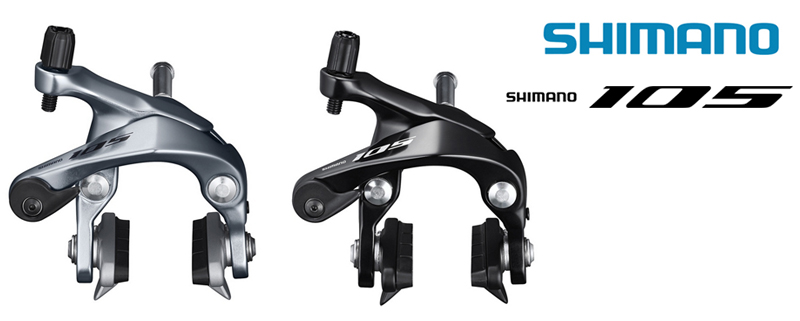 SHIMANO（シマノ）BR-R7000 キャリパーブレーキ 前後セット 105 送料無料
