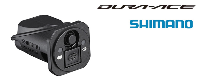 SHIMANO（シマノ）EW-RS910 ジャンクションA 内蔵仕様 ULTEGRA