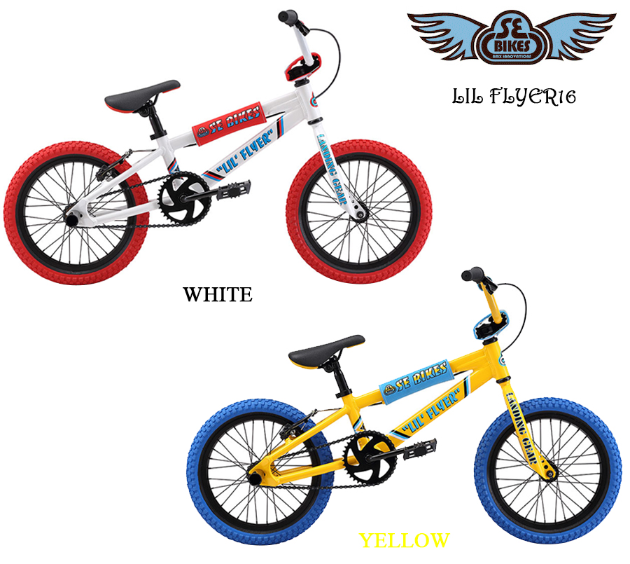 SE BIKES（エスイーバイクス）LIL FLYER16 （リルフライヤー16）