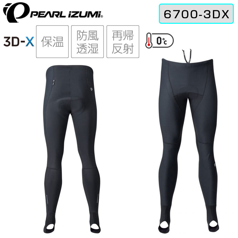 PEARL IZUMI（パールイズミ）ウィンドブレーク サーモ タイツ 6700-3DX