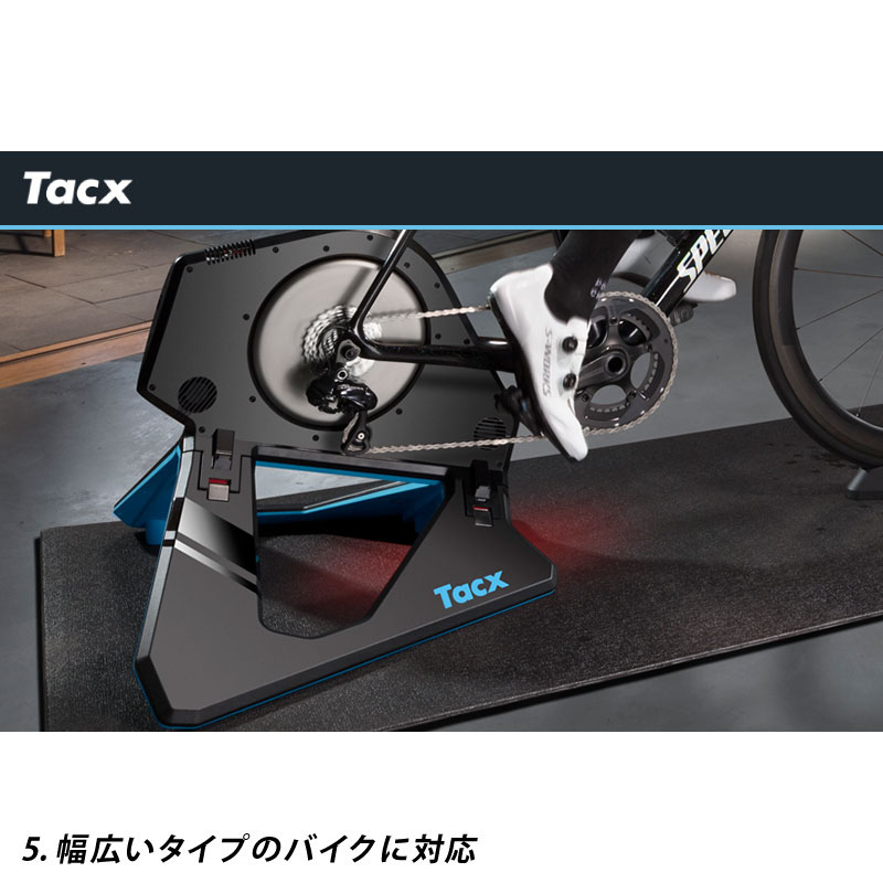 Tacx（タックス）NEO 2T SMART （ネオ2Tスマート）ローラー台