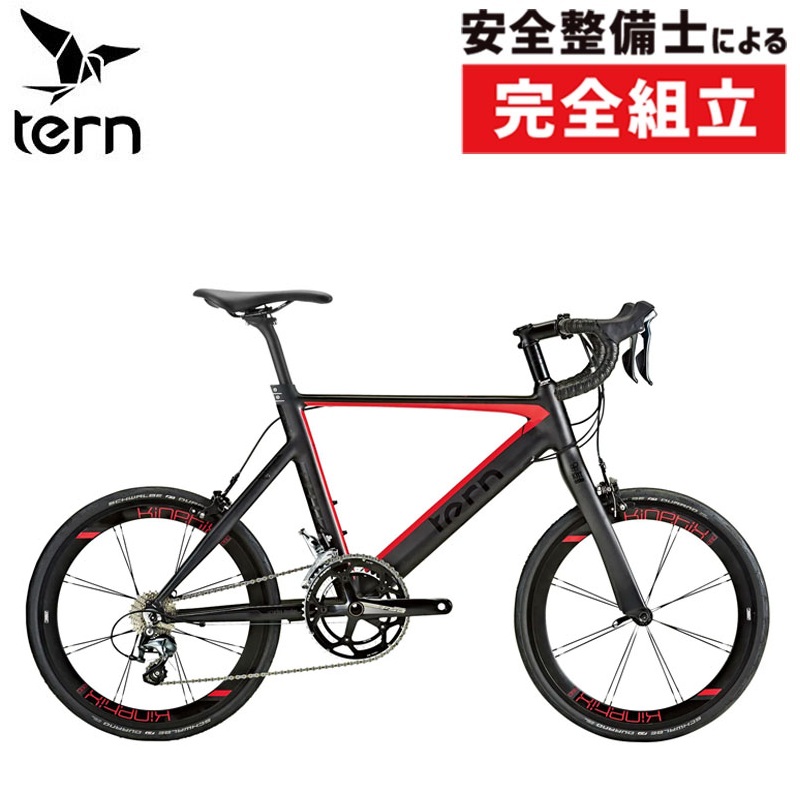 通勤・通学自転車バーゲンセール！30%OFF！TERN（ターン）2026年モデル