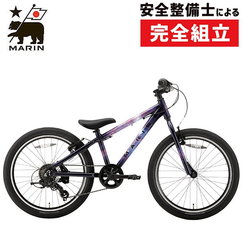 MARIN（マリン）2023年モデル DONKY JR 22 LIMITED EDITION（ドンキー