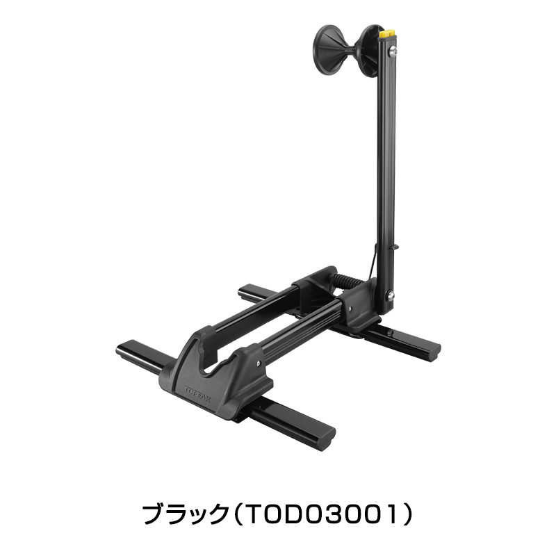 TOPEAK（トピーク）LineUp Stand （ラインナップスタンド） TOD030