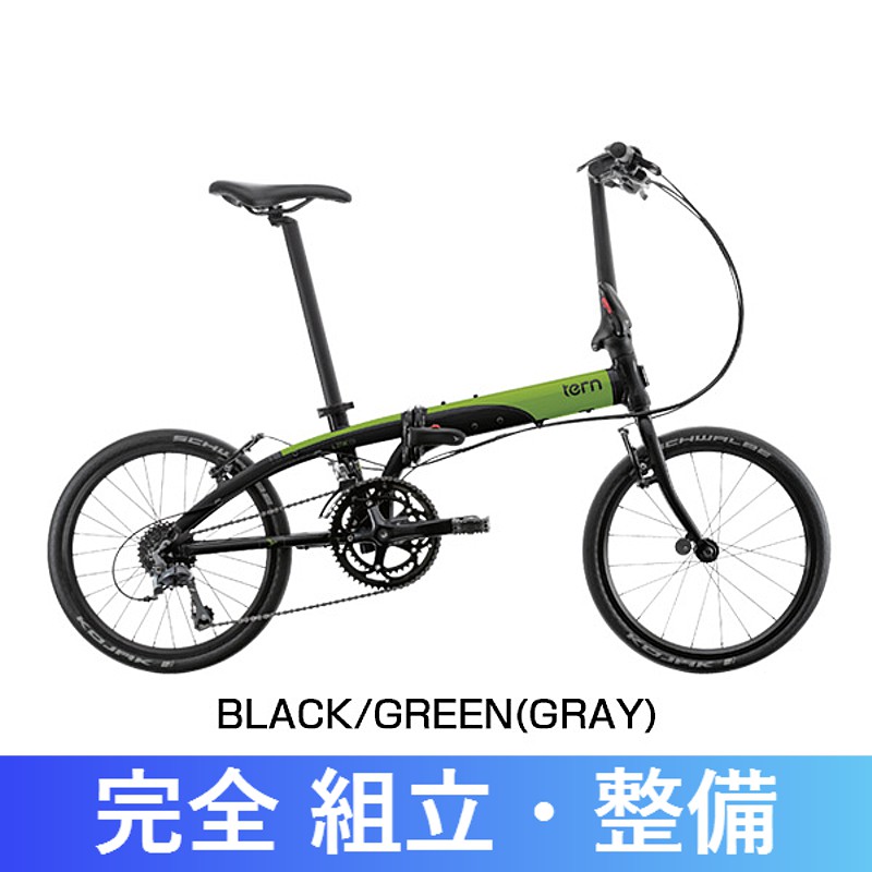 TERN（ターン） 2017年モデル LINK D16 （リンクD16）【折りたたみ