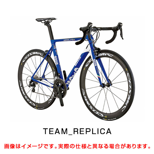 GIOS（ジオス） 2020年モデル AERO LITE （エアロライト） ULTEGRA