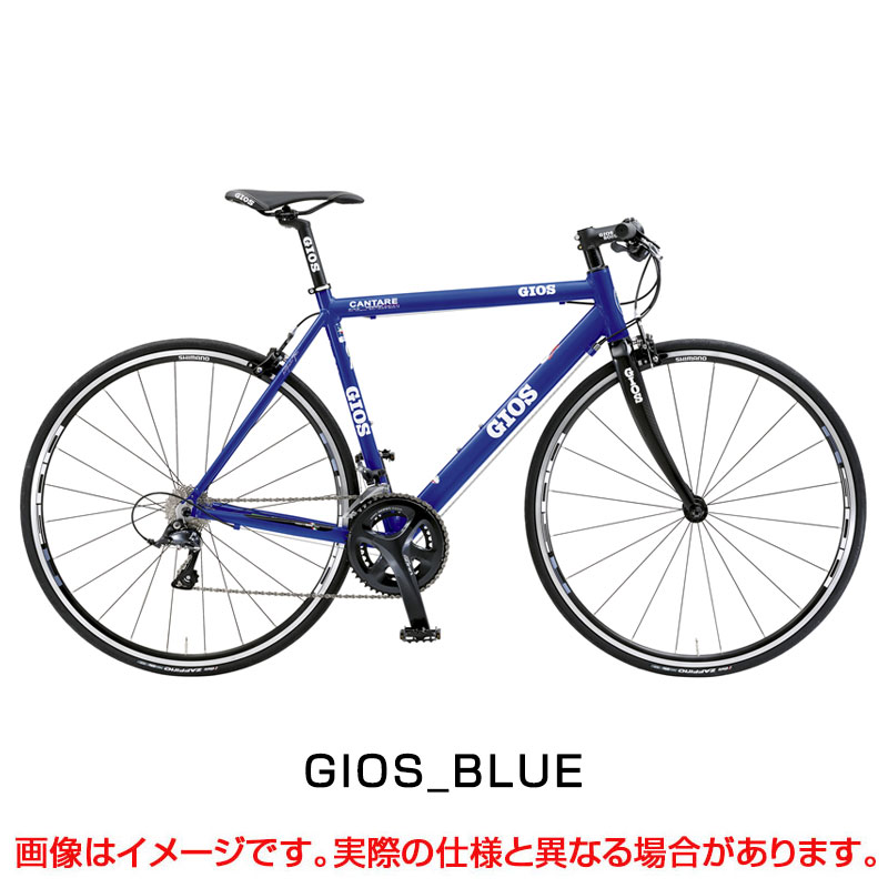 GIOS（ジオス）2022年モデル CANTARE（カンターレ）SORA
