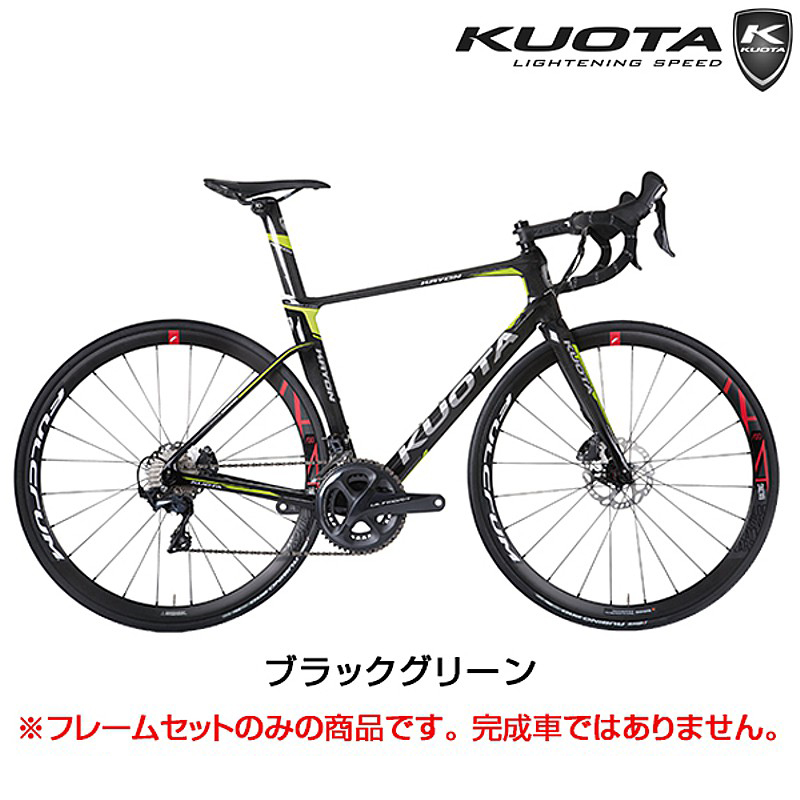 KUOTA（クォータ） 2020年モデル KRYON DISC （クレヨンディスク