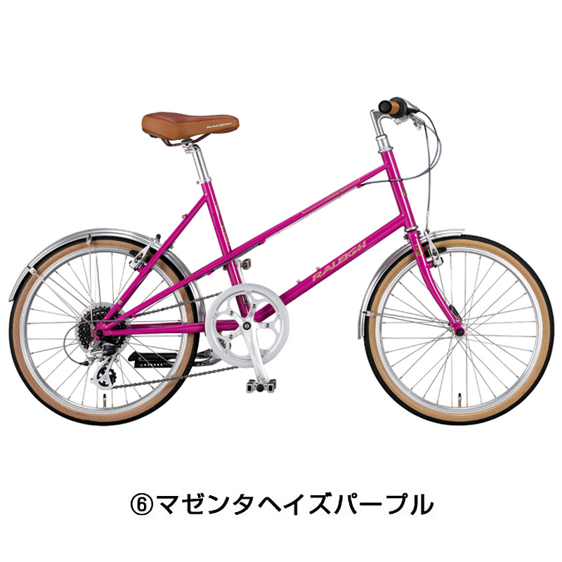 Raleigh（ラレー）RSW SPORT MIXTE （RSWスポーツミキスト）RSM