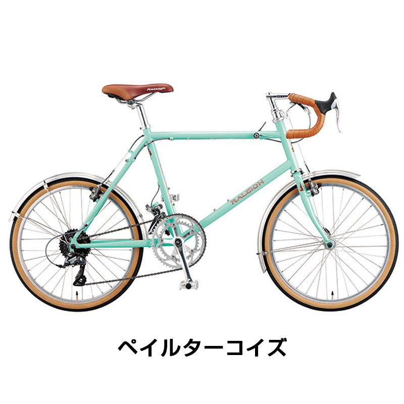 Raleigh（ラレー）RSW SPECIAL （RSWスペシャル）RSP