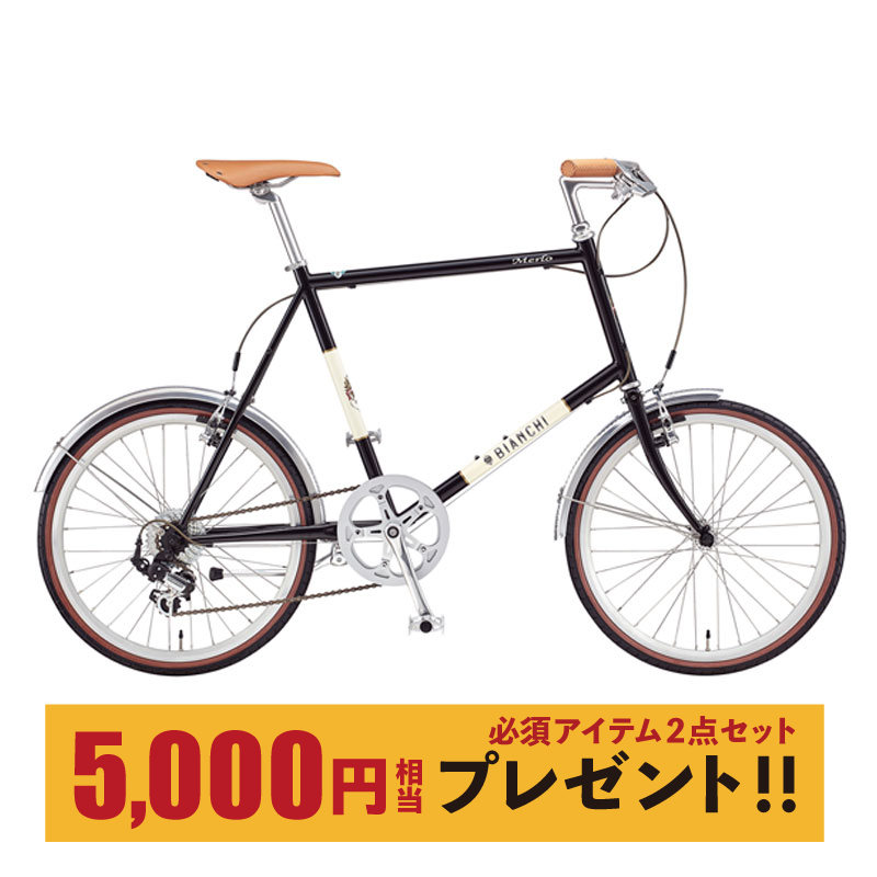 Bianchi(ビアンキ) 2019年モデル MINIVELO7 （ミニベロ7） [ミニベロ