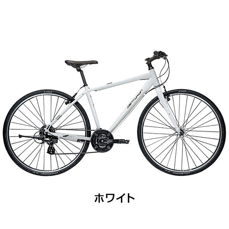 通勤・通学用おすすめ自転車！CENTURION（センチュリオン）2021年