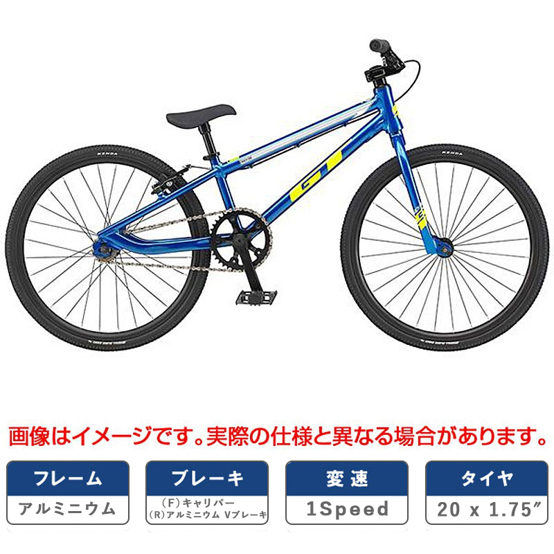 GT（ジーティー）2026年モデル MACH ONE PRO20 （マッハワンプロ20