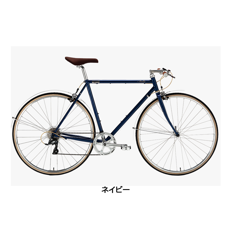 TERN（ターン） 2018年モデル RALLY （ラリー） [クロスバイク