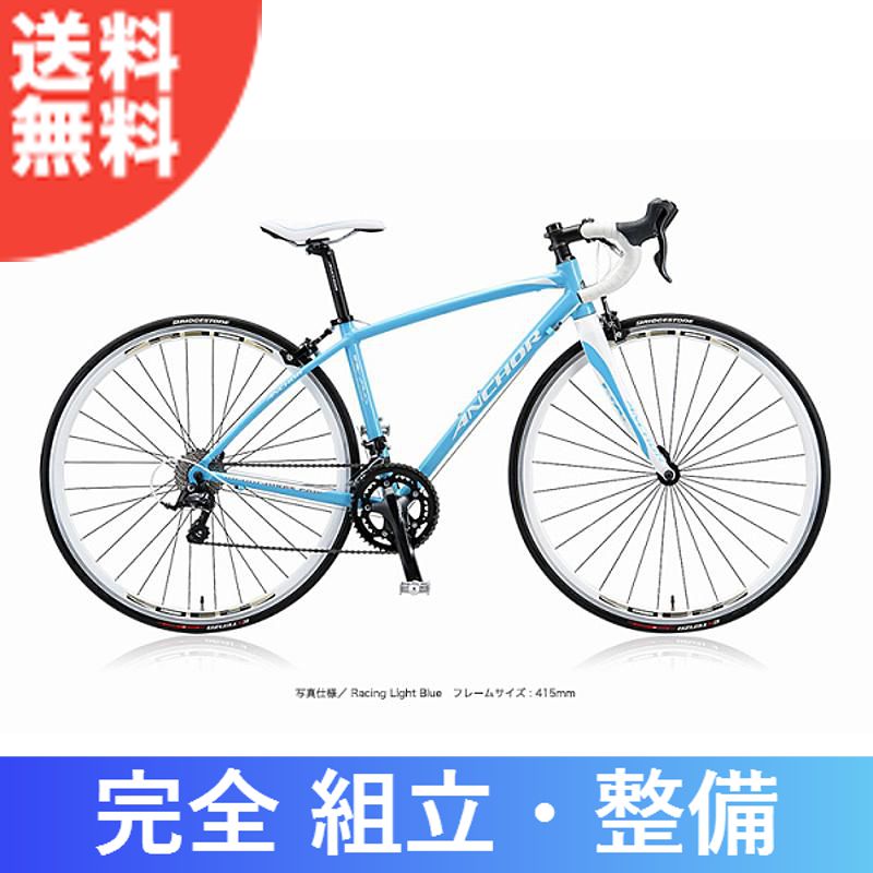 携帯工具プレゼント】ANCHOR（アンカー） 2016年モデル RFA5W EX